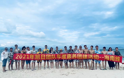 ˷xf1872021ȿչʻ