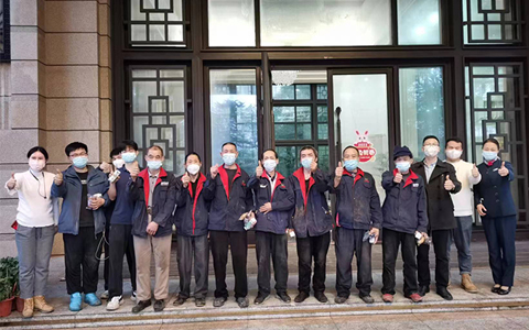 ˷xf1872023껨οůĿ