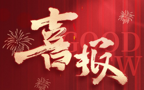 ϲѶ | ˷xf187ٻ񡺹ͶϵЭҵAAAƺ