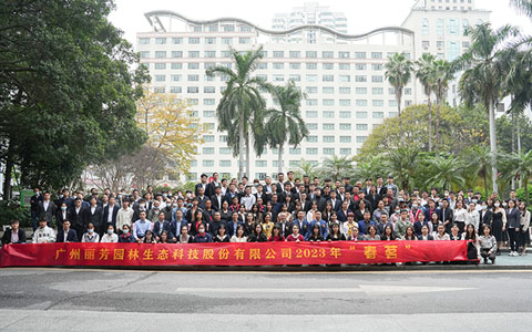 Яչá2023˷xf187Բ