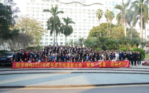 ۽ˢ£ǰУ˷xf1872023ܽԲ!