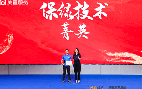 ˷xf187ٻ÷2024մ󽻷