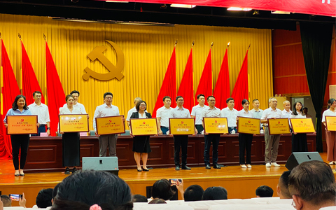 ˷xf187֧ٻҵǹҵ2024ͷ㡱֯ҳƺ