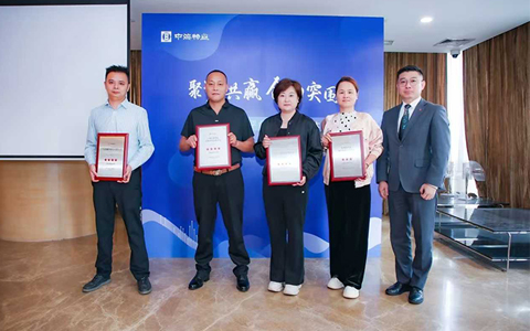 ˷xf187кҵ2024칩Ӧ̡׿ԽƷ캽̻