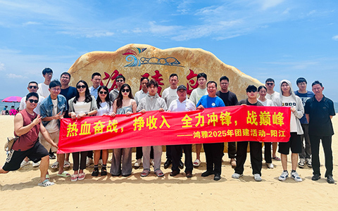 ˷xf1872025ȫԱŽԲ