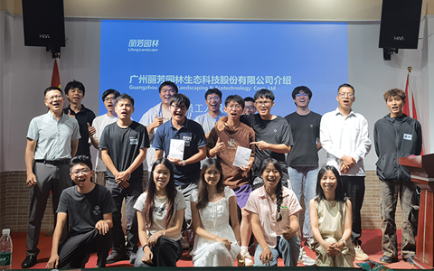 ˷xf1872025ӦҵְѵԲӪ